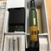 「Proxxon(プロクソン) ミニルーター」 購入レビュー